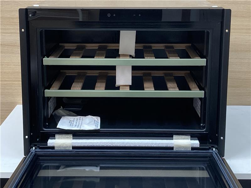 Outlet voordelige Inbouw wijnkoelkast