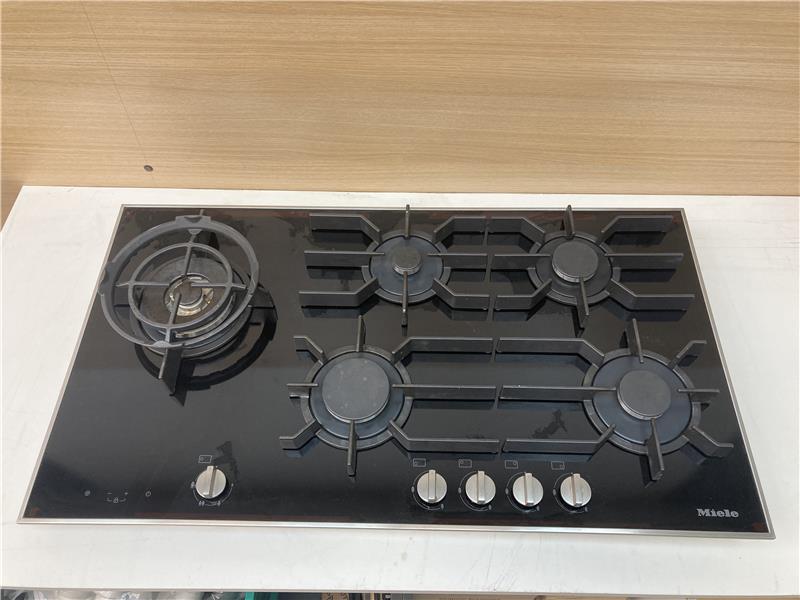 Outlet voordelige Gaskookplaat