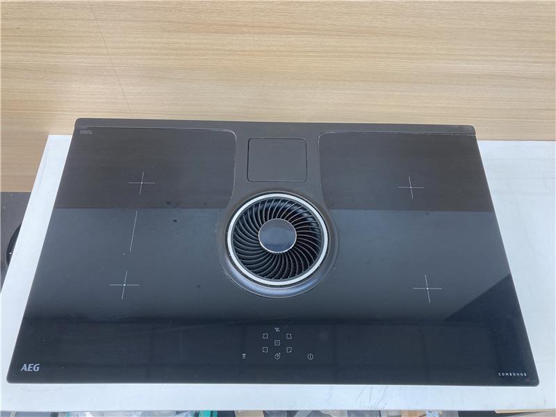 Outlet voordelige Inductiekookplaat met dampkap