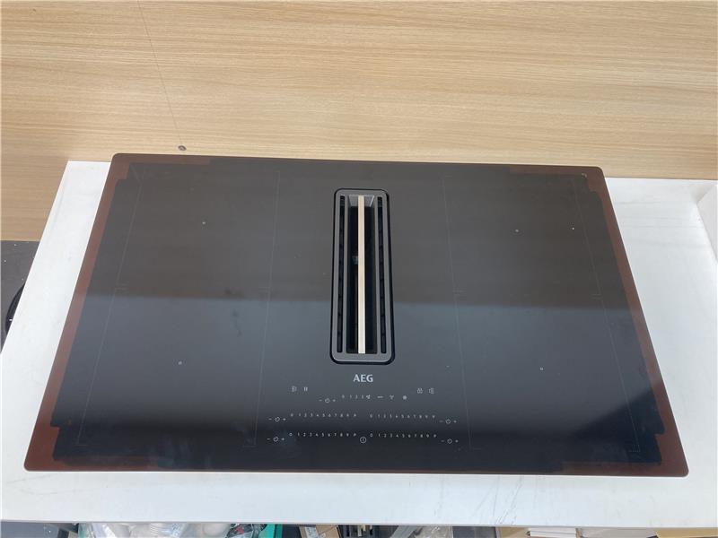 Outlet voordelige Inductiekookplaat met dampkap