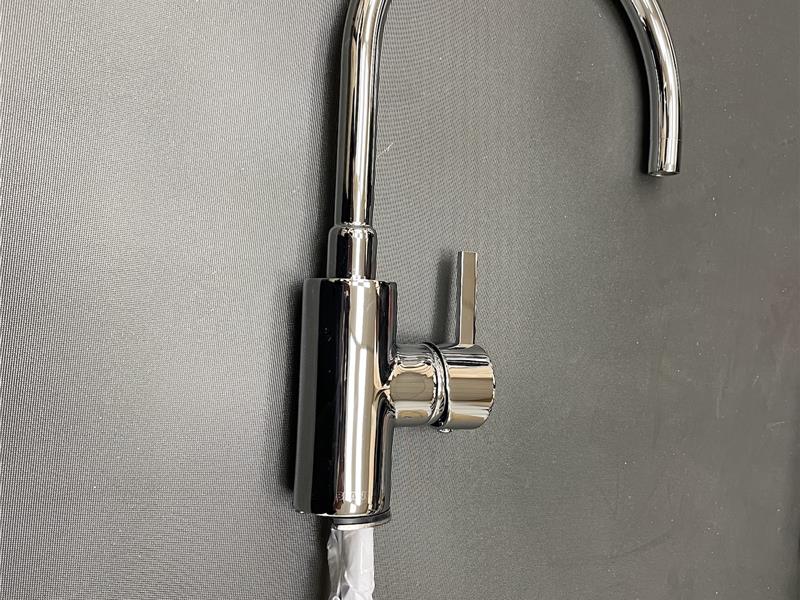Outlet voordelige ééngreepskraan chroom