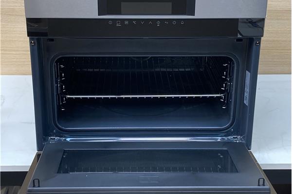 Outlet Inbouw magnetron AEG KMK721000M