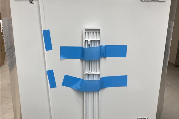 Outlet Onderbouw koelkast AEG SKB58221AF