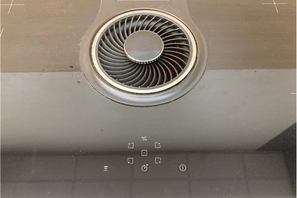 Outlet Inductiekookplaat met dampkap AEG IDE84242IB