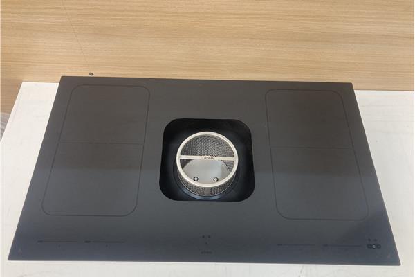 Outlet kookplaat met dampkap ATAG HIDD8472lv