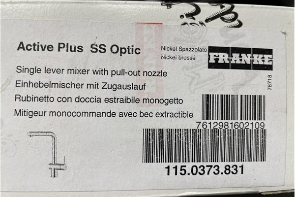 Outlet ééngreepsmengkraan nikkel Franke Active Plus SS Optic