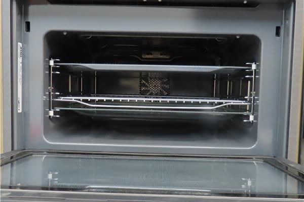 Outlet-inbouwoven-magnetron-ATAG-CX4612D-open