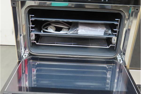 Outlet-oven-Miele-Vitroline-H7244b-open