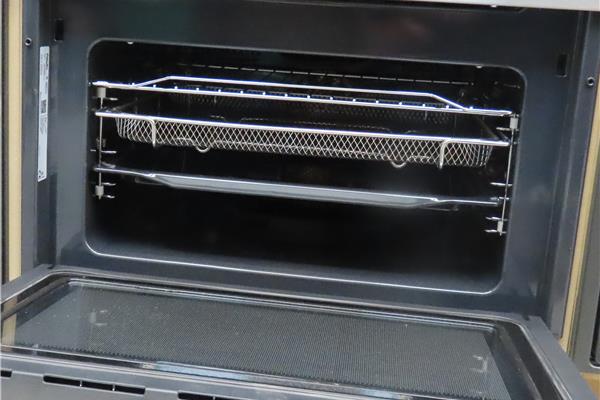 Outlet-oven-Pelgrim-OM540-open